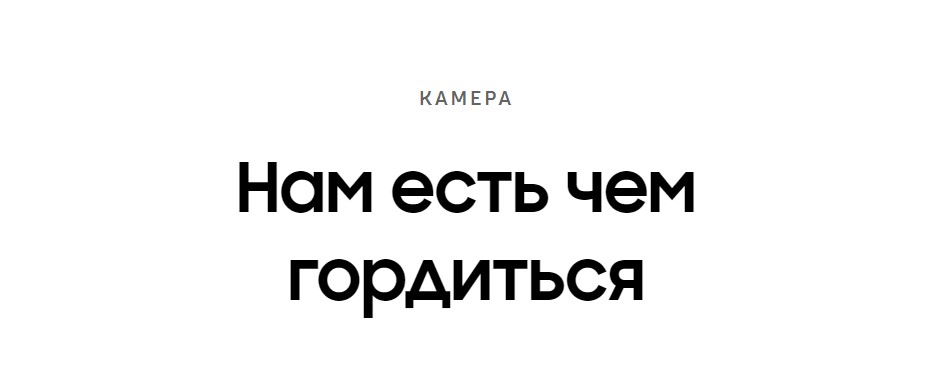 Samsung Galaxy S21 FE в Екатеринбурге Samsung Galaxy S21 FE